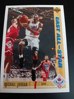 Michael Jordan 90-91 All-Star Upper Deck 1991-92 #69 Chicago Bulls MJ. NRMT+