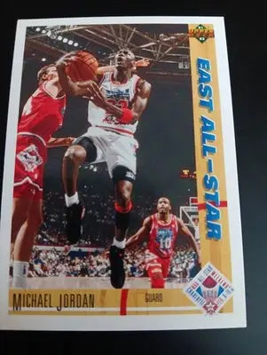 Michael Jordan 90-91 All-Star Upper Deck 1991-92 #69 Chicago Bulls MJ. NRMT+
