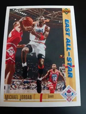 Michael Jordan 90-91 All-Star Upper Deck 1991-92 #69 Chicago Bulls MJ. NRMT+