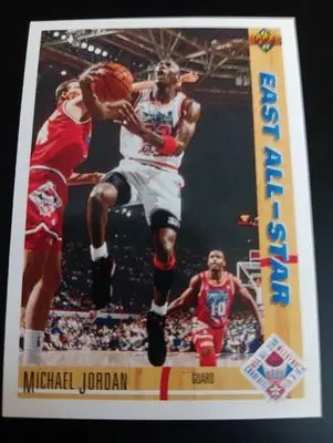 Michael Jordan 90-91 All-Star Upper Deck 1991-92 #69 Chicago Bulls MJ. NRMT+