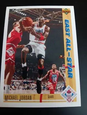 Michael Jordan 90-91 All-Star Upper Deck 1991-92 #69 Chicago Bulls MJ. NRMT+