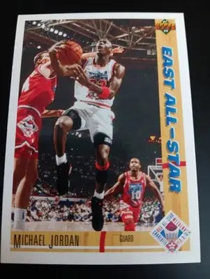 Michael Jordan 90-91 All-Star Upper Deck 1991-92 #69 Chicago Bulls MJ. NRMT+