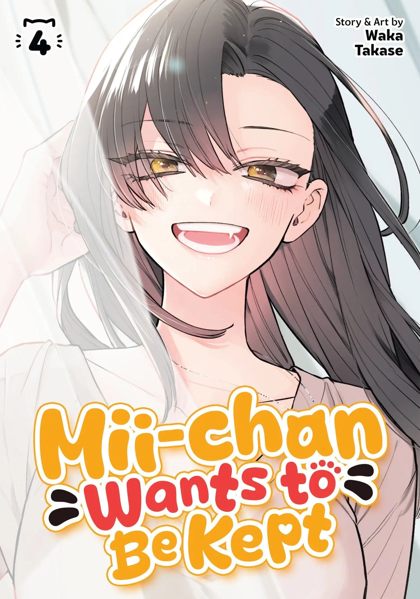 Mii Chan Wants To Be Kept Volume. 4 - Graphic Novels