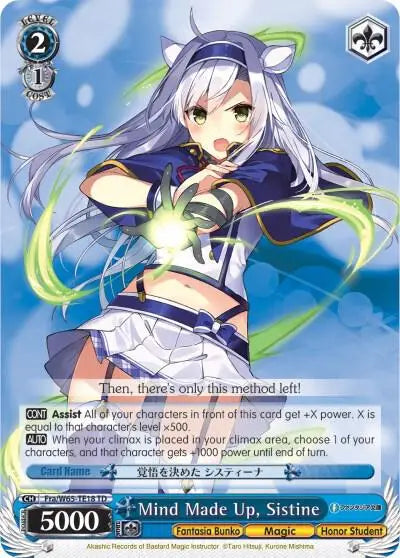 Mind Made Up Sistine - Fujimi Fantasia Bunko - FRA/W65-TE18 TD - TCG Card Single