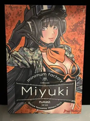 Miyuki model kit box of Minimum Factory MF-24 Shunya Yamashita Military Scale Model Kit MISB