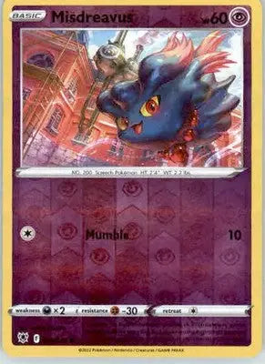 Misdreavus - SWSH10: Astral Radiance - 058/189 - Reverse Holo LP - Pokémon Card Single