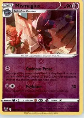 Mismagius - SWSH10: Astral Radiance - Reverse Holo LP - #059/189 - Pokémon Card Single