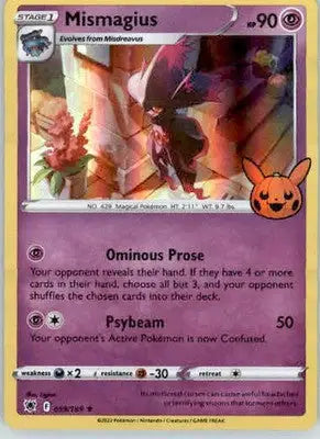 Mismagius - Trick or Trade - 059/189 - Holo NM - Pokémon Card Single
