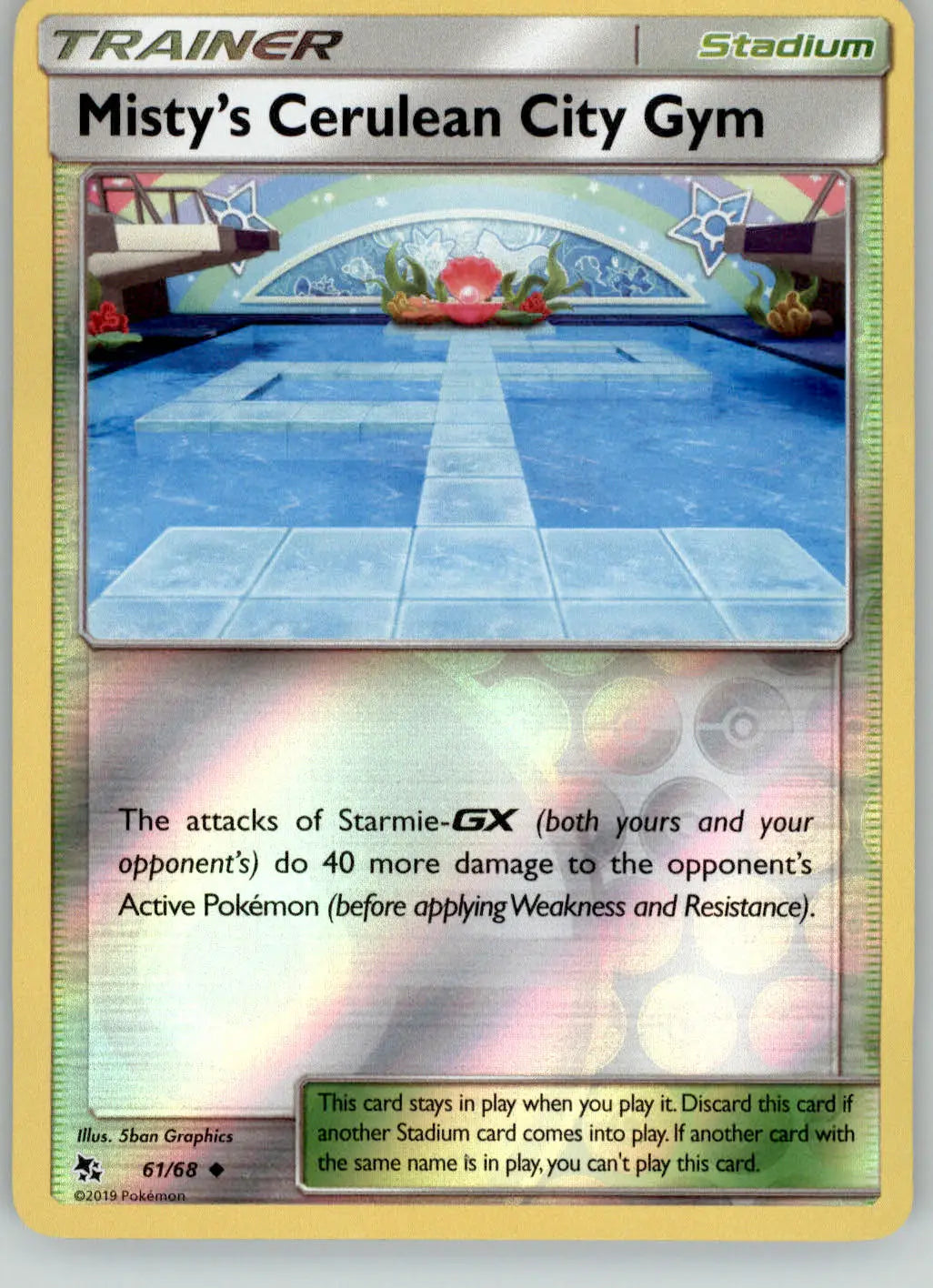 Misty’s Cerulean City Gym - Hidden Fates - 61/68 - Reverse Holo LP Pokemon - Pokémon Card Single