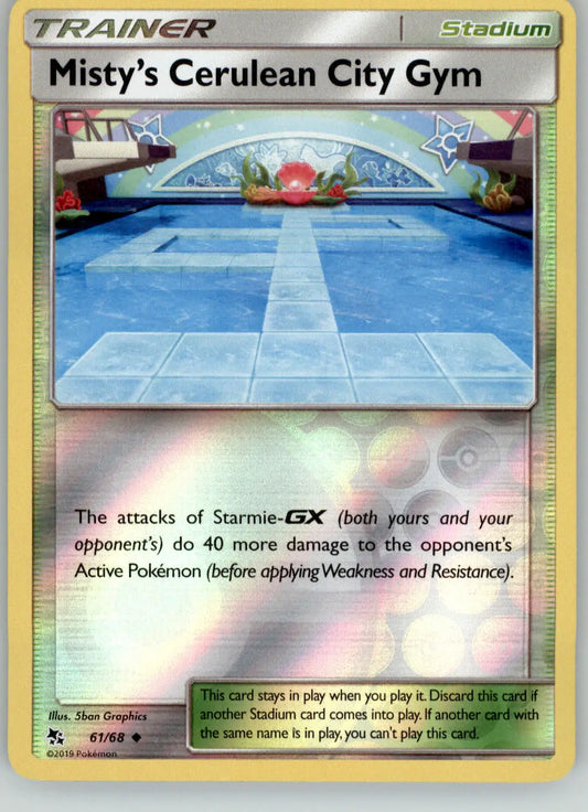 Misty’s Cerulean City Gym - Hidden Fates - 61/68 - Reverse Holo LP Pokemon - Pokémon Card Single