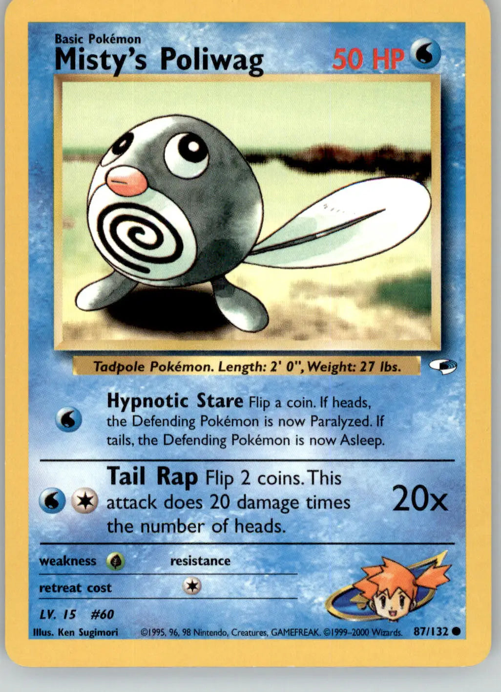 Misty’s Poliwag - Gym Heroes - 87/132 - Unlimited LP Pokemon - Pokémon Card Single
