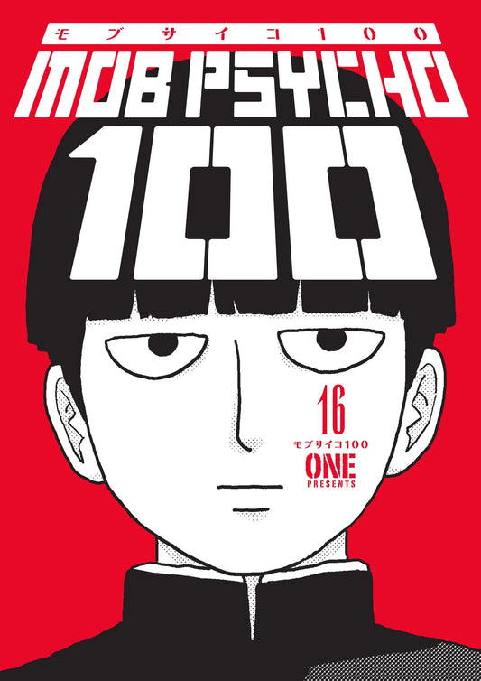 Mob Psycho 100 Volume 16 - Graphic Novels