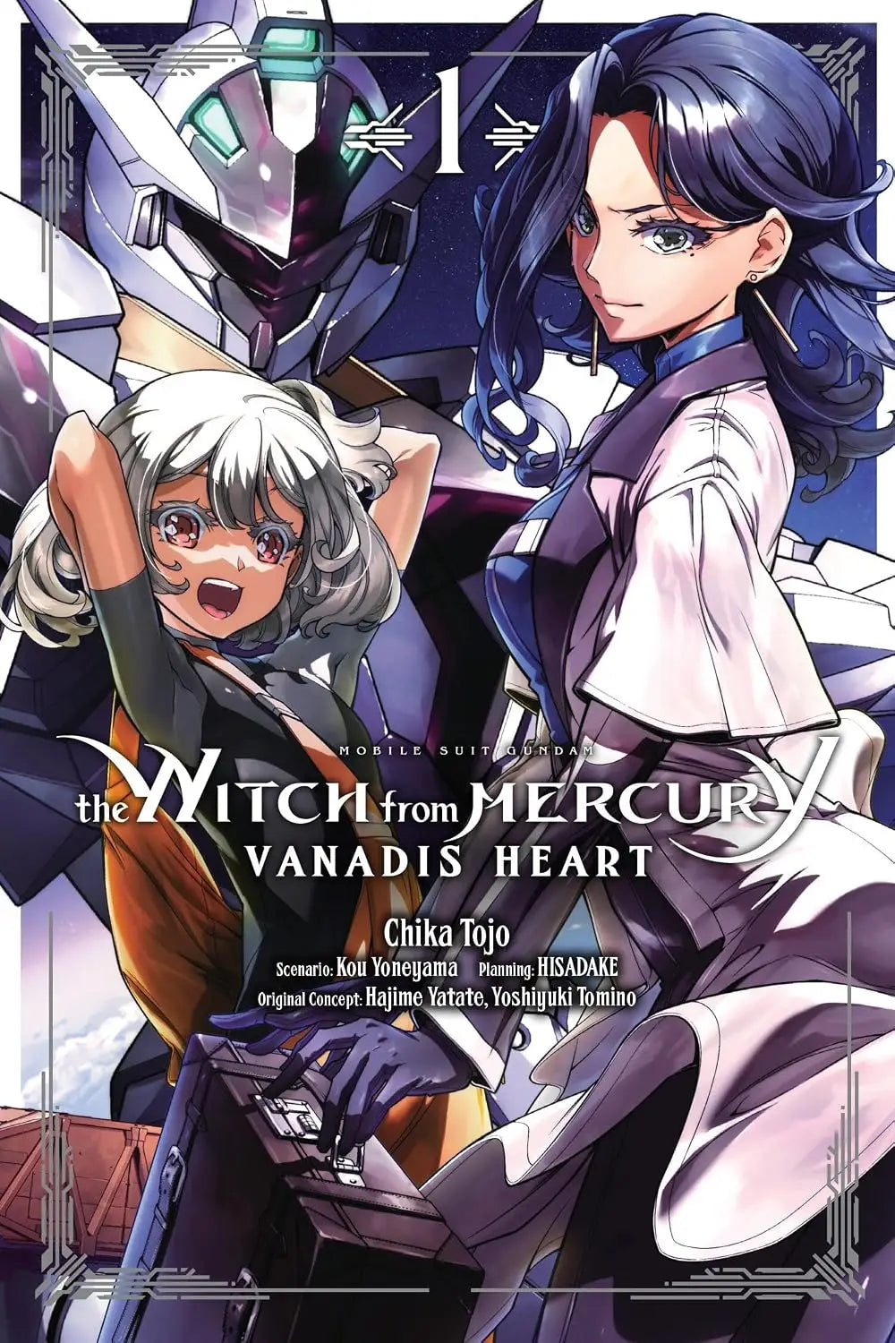 Mobile Suit Gundam the Witch from Mercury: Vanadis Heart GN Vol 1 - Gundam Card Single