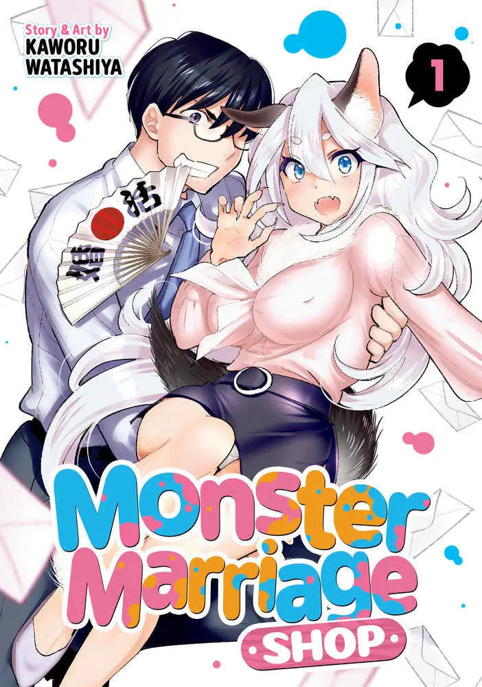 Monster Marriage Shop Graphic Novel Volume 01 (Mature) - Comic Book