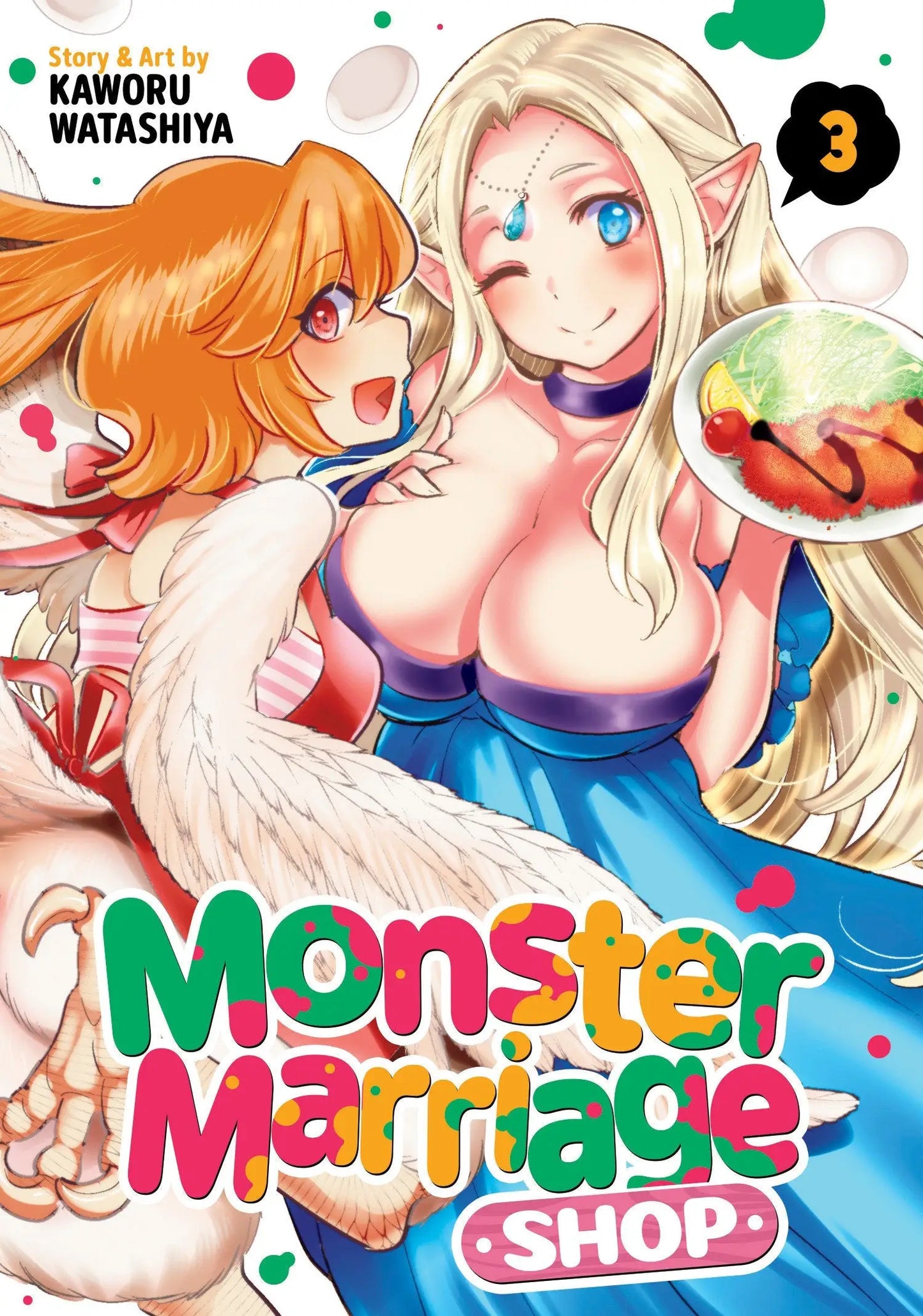 Manga cover art for Monster Marriage Shop Volume 3 featuring vibrant character illustrations