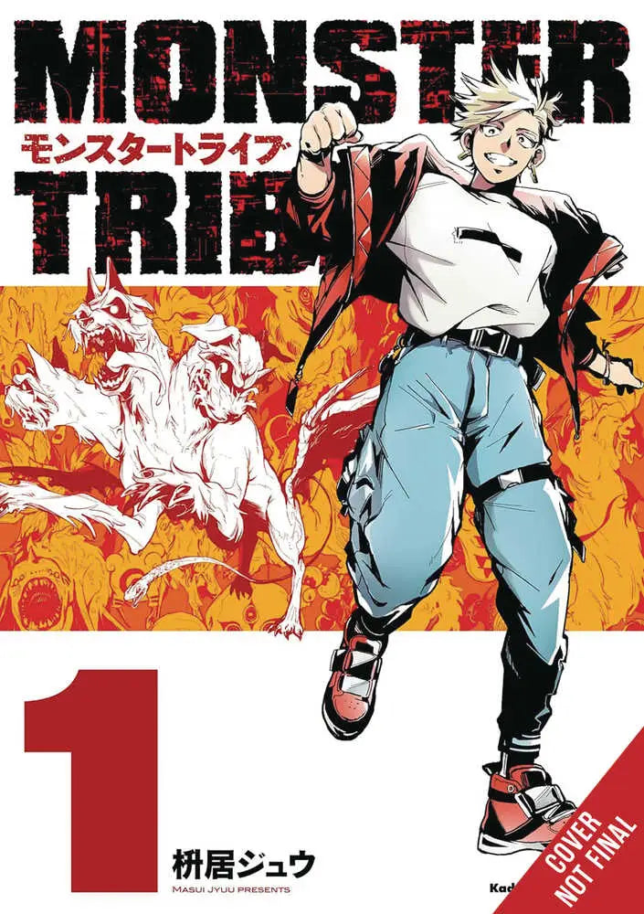 Monster Tribe Graphic Novel Volume 01 - Comic Book