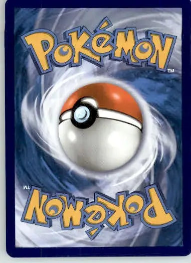 Moon & Sun Badge - SWSH07: Evolving Skies - Reverse Holo LP - #151/203 - Pokémon Card Single
