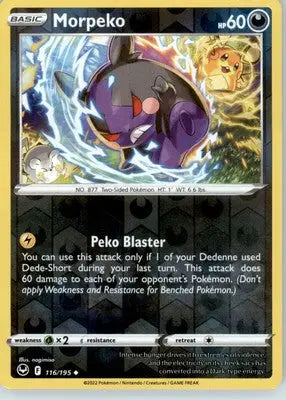 Morpeko - SWSH12: Silver Tempest - Reverse Holo LP - #116/195