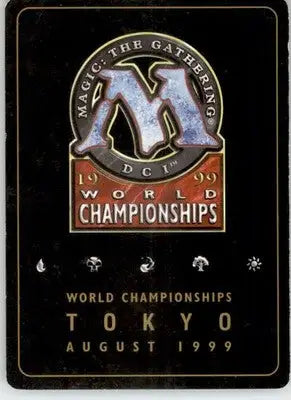 Mountain (Right) - 1999 Kai Budde World Championship Decks - HP Magic - Magic Card Single