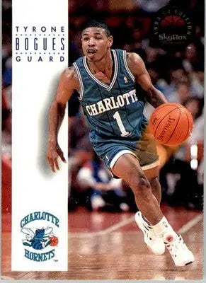 Muggsy Bogues - 1993-94 SkyBox Premium - #36 - Basketball - Basketball Card Single