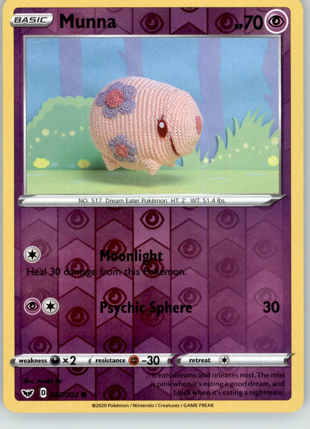 Munna - Sword & Shield Base Set - 087/202 - Reverse Holo LP Pokemon - Pokémon Card Single