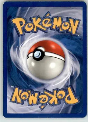 Murkrow - Neo Revelation - MP - 46/64 - Pokémon Card Single