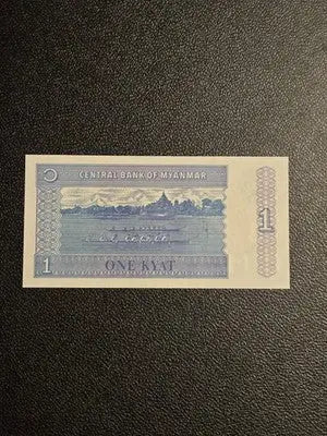 Myanmar 1 Kyat Banknote - Uncirculated 1999 - Coins & Currency