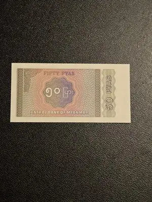 Myanmar 50 Pyas Uncirculated World Paper Money - Rare Currency Collectible - Coins & Currency