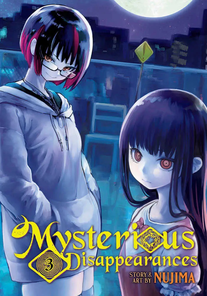 Manga cover art for Mysterious Disappearances Graphic Novel Volume 03