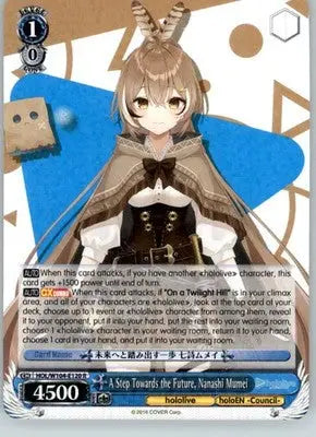 Nanashi Mumei - hololive production - HOL/W91-PE22 PR - NM - TCG Card Single