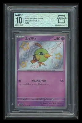 Natu #096/190 Japanese Arena Club 10 2023 Pokemon Shiny Treasure Ex - Pokémon Card Single