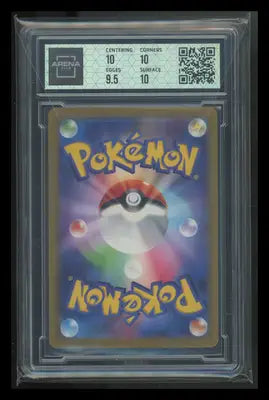 Natu #256/190 Japanese Arena Club 10 2023 Pokemon Shiny Treasure Ex - Pokémon Card Single