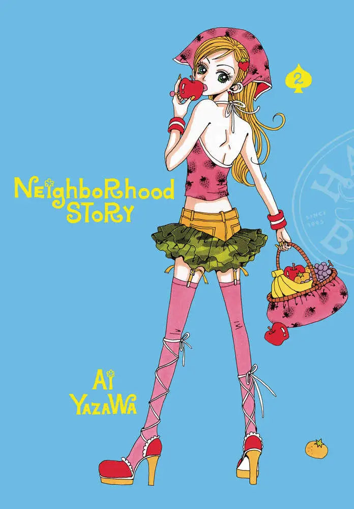 Neighborhood Story Graphic Novel Volume 02 - Comic Book