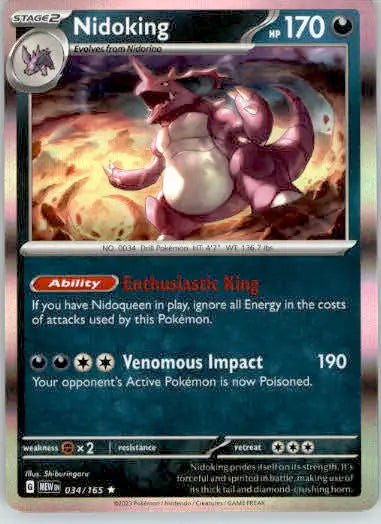 Nidoking - SV: Scarlet & Violet 151 - 034/165 - Holo NM - Pokémon Card Single