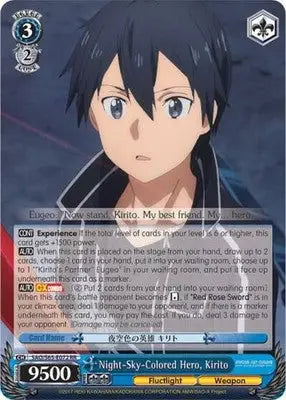 Night-Sky-Colored Hero Kirito - Sword Art Online Alicization - SAO/S65-E072 RR - TCG Card Single