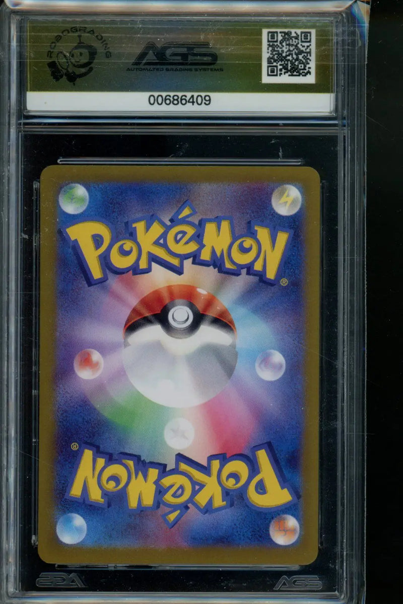 Night Wanderer Dusknoir #070 Pokemon AGS 10 - Pokémon Card Single