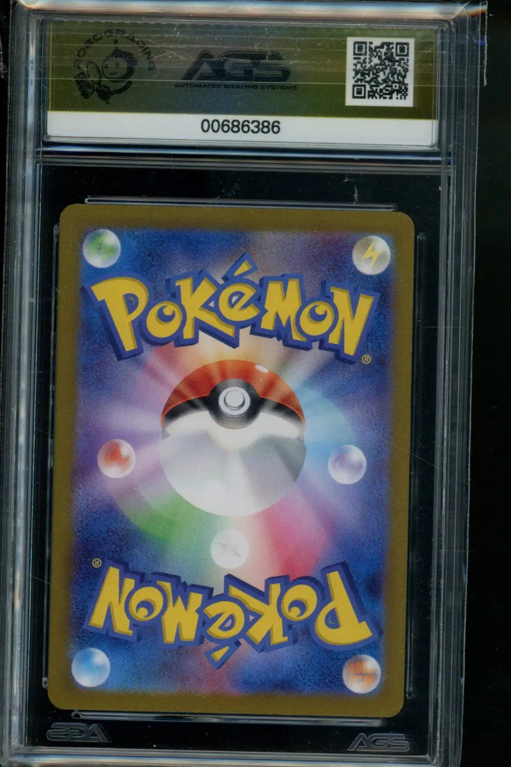 Night Wanderer Tapu Bulu #065 Pokemon AGS 10 - Pokémon Card Single