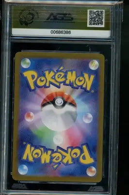 Night Wanderer Tapu Bulu #065 Pokemon AGS 10 - Pokémon Card Single