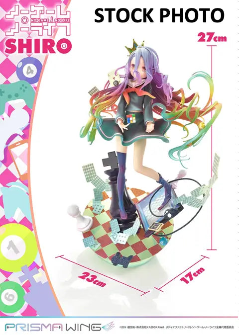 Shiro anime figurine from NO GAME NO LIFE PRISMA WING collection by Prime 1 Studio