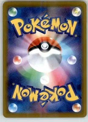 Noctowl (Mirror Holofoil) - S9a: Battle Region - NM - 056/067 - Pokémon Card Single