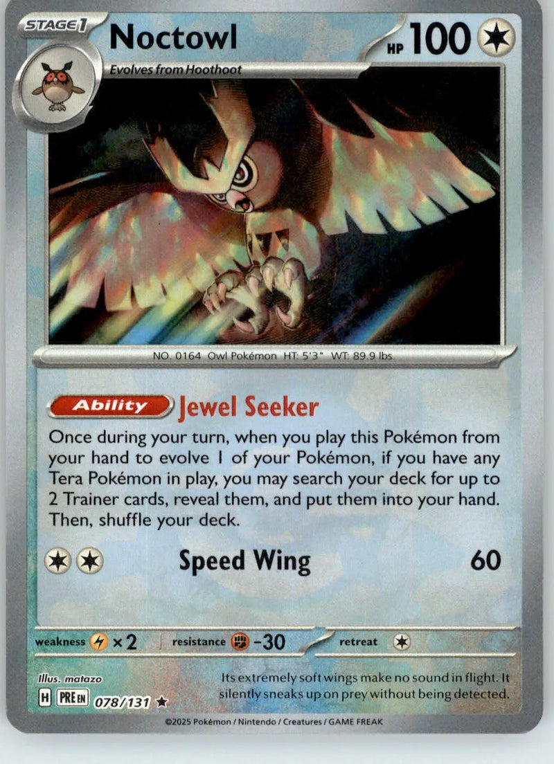 Noctowl - Poke Ball Pattern - Prismatic Evolutions - 078/131 - Holo NM Pokemon