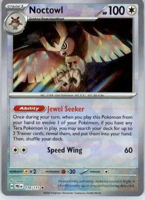 Noctowl - Poke Ball Pattern - SV: Prismatic Evolutions - 078/131 - Holo NM - Pokémon Card Single