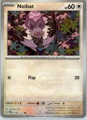 Noibat - Poke Ball Pattern - SV: Prismatic Evolutions - 090/131 - Holo NM - Pokémon Card Single