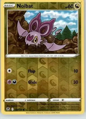 Noibat - Silver Tempest - 132/195 - Reverse Holo LP Pokemon - Pokémon Card Single