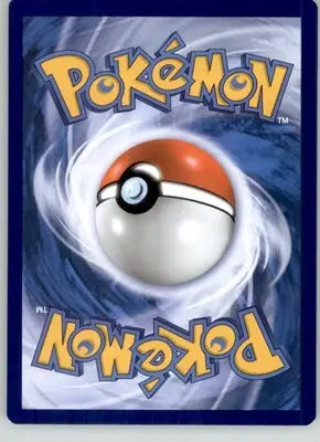 Noibat - Silver Tempest - 132/195 - Reverse Holo LP Pokemon - Pokémon Card Single