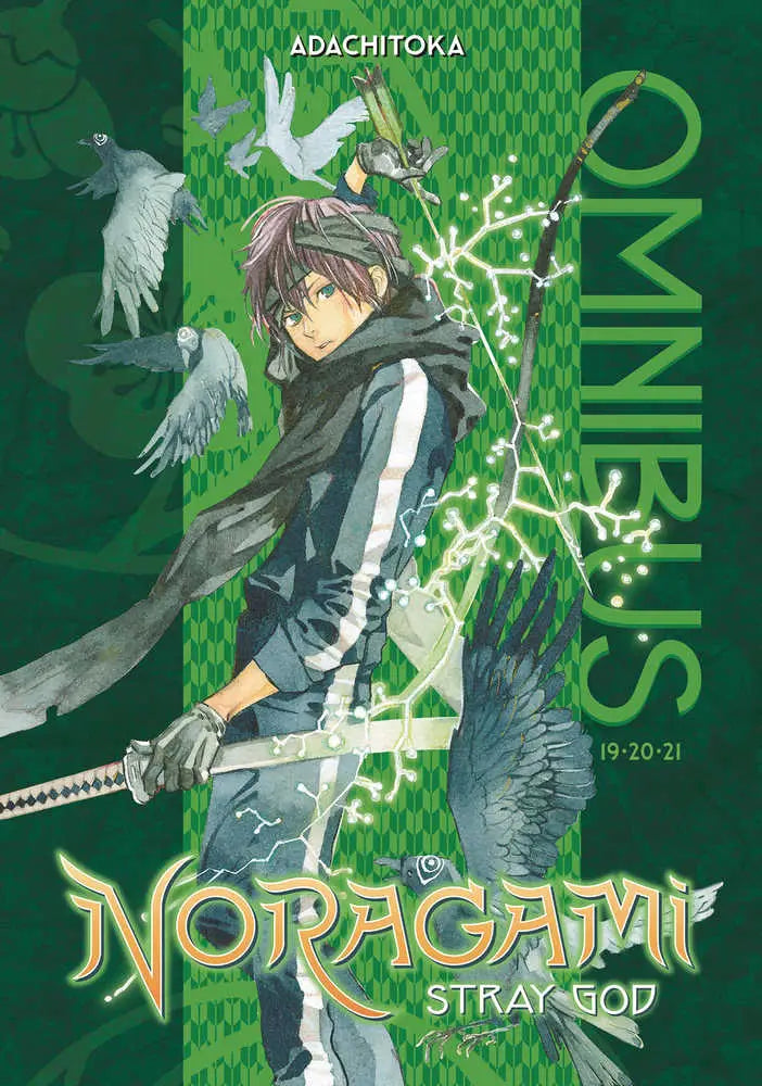 Noragami Stray God Omnibus manga cover art for Noragami Omnibus Graphic Novel Volume 07