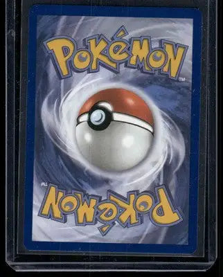 N’S Klink #103/159 2025 Pokemon Scarlet & Violet White Flare - Pokémon Card Single