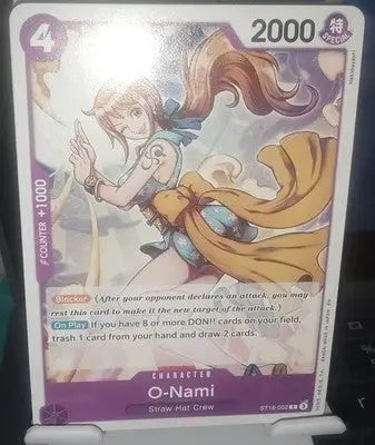 O-Nami ST18-002 Purple Monkey D Luffy Deck One Piece TCG Regular Common NM - One Piece Card Single