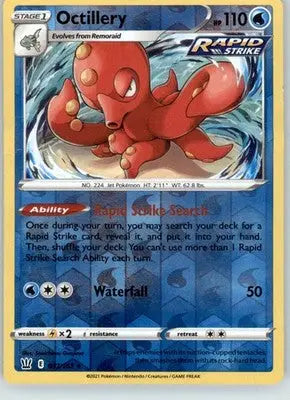 Octillery - SWSH05: Battle Styles - 037/163 - Reverse Holo LP - Pokémon Card Single