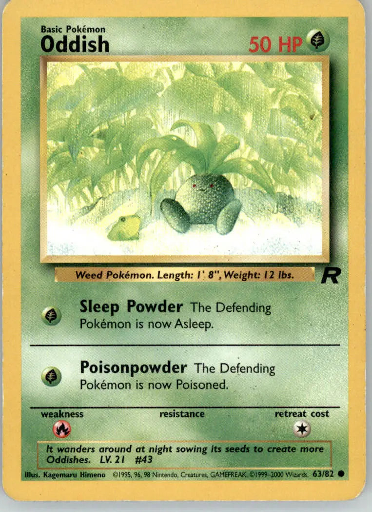 Oddish - Team Rocket - 63/82 - Unlimited HP Pokemon - Pokémon Card Single